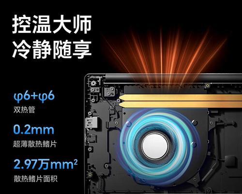 华硕x405ua笔记本电脑怎么样？性能和价格如何？