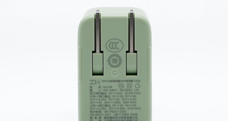 绿电充电器的正确使用方法是什么？