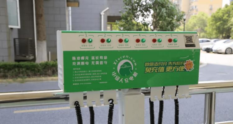 绿电充电器的正确使用方法是什么？