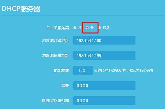 路由器共享电视看电影的设置方法？