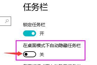 隐藏电脑电源计划的方法是什么？