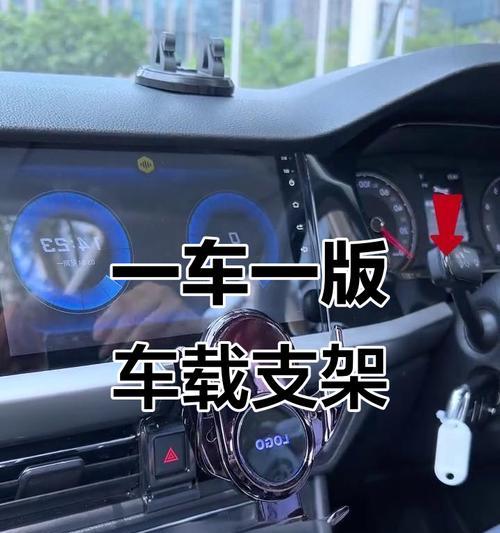 车载手机支架充电方式有哪些？如何确保支架持续供电？