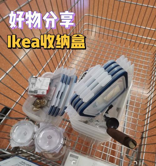 电脑台式盒子丢失了如何邮寄？需要哪些步骤？