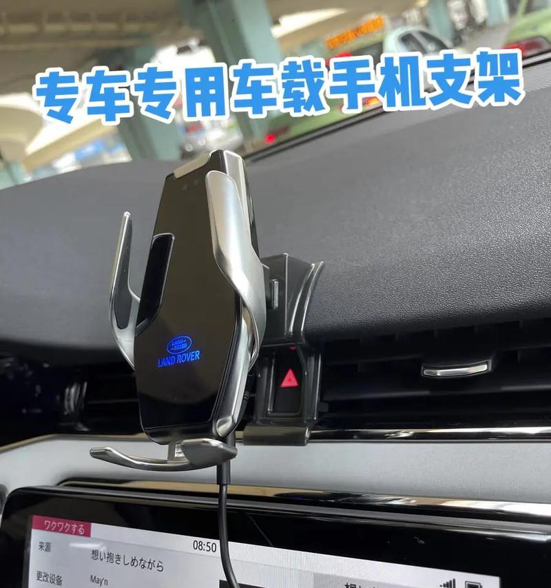 吧台买单手机支架使用方法？如何调整角度？