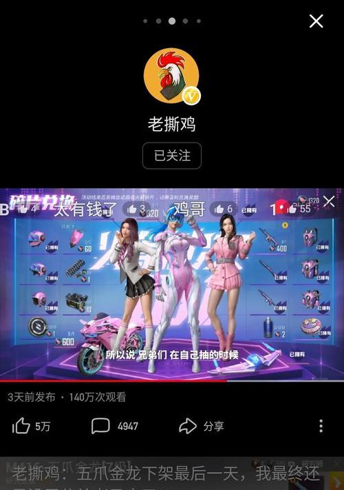 火箭缓冲手机壳的正确使用方法是什么？