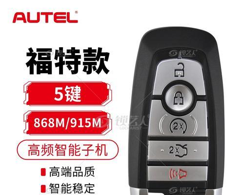 道通网关转接线匹配的正确方法是什么？