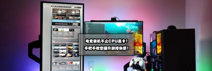 双频电竞网卡如何提升游戏体验？