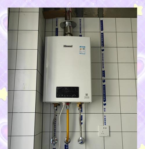 落地房装修时热水器如何安装？需要注意什么？