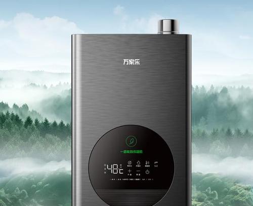 山东热水器补贴如何领取？