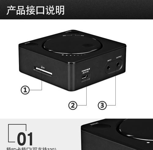 台式电脑蓝牙出现黄色感叹号怎么修复？