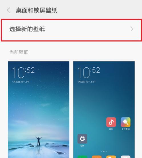 小米手机连续扫描文档的步骤是什么？