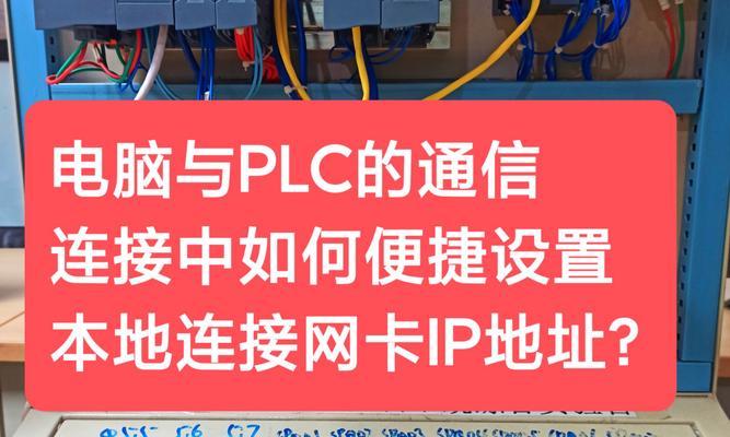 连接网卡的电线叫什么？如何正确连接网卡？