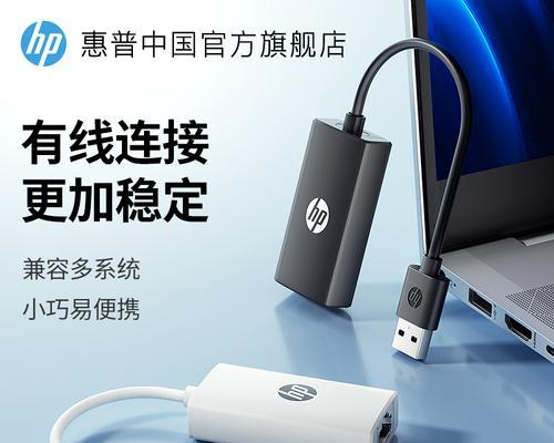 连接网卡的电线叫什么？如何正确连接网卡？