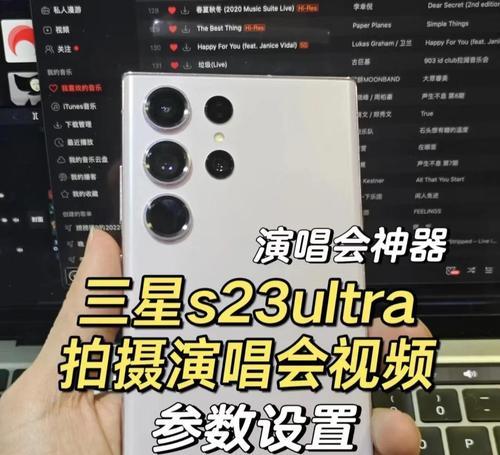三星s22隐藏相册视频的方法是什么？