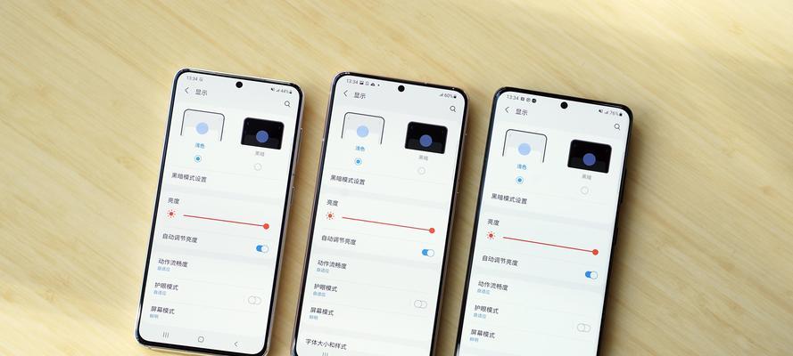 三星s22隐藏相册视频的方法是什么？