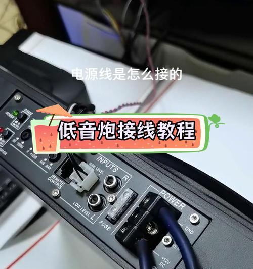 货车低音炮选购指南是什么？