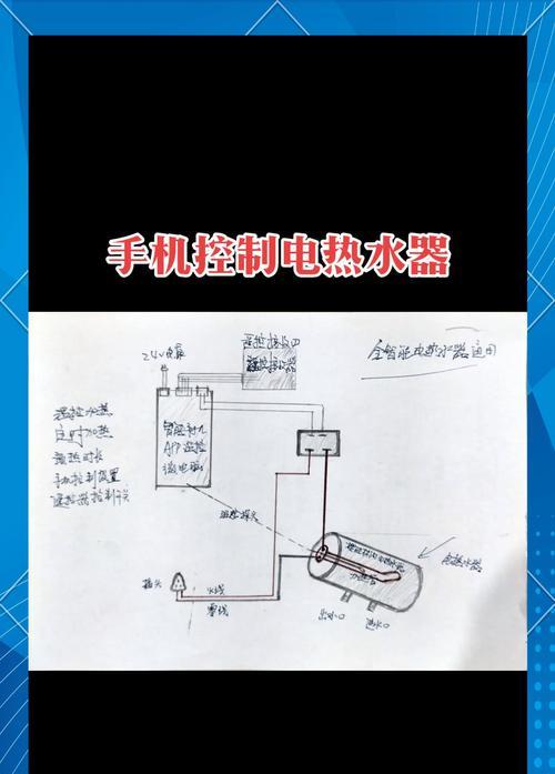 寝室热水器省电使用方法有哪些？怎样操作更节能？