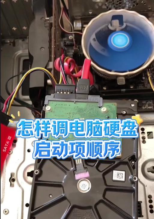 电脑台式专家开机方法是什么？开机过程中应注意什么？