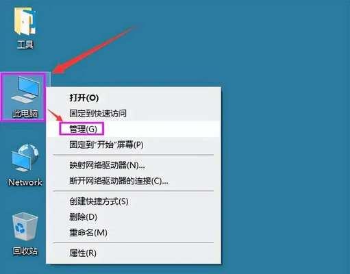 电脑台式专家开机方法是什么？开机过程中应注意什么？