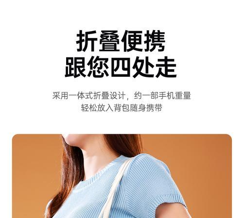 无尘手机支架使用方法图解？如何正确安装和使用？