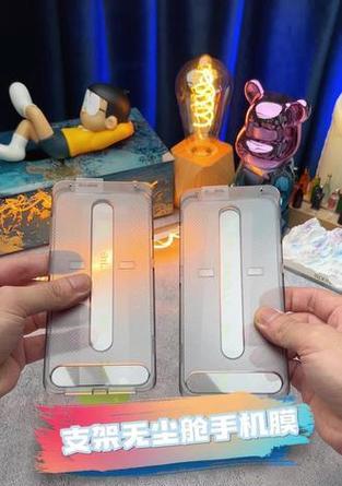 无尘手机支架使用方法图解？如何正确安装和使用？