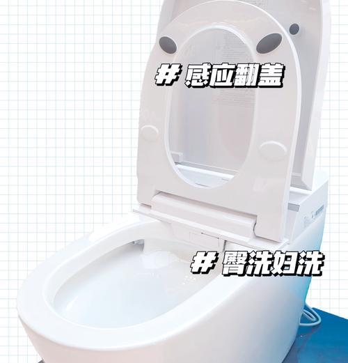 主卧无插座安装智能马桶的方法是什么？