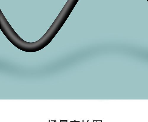 小度转换充电器使用教程是什么？转换效果如何？