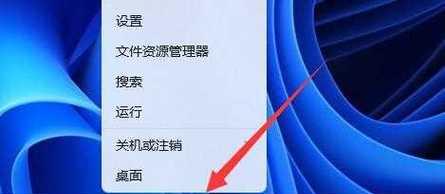 无线网卡驱动过时如何进行更新？