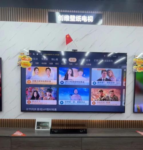 机顶盒该如何安装电视？安装过程中需要注意什么？