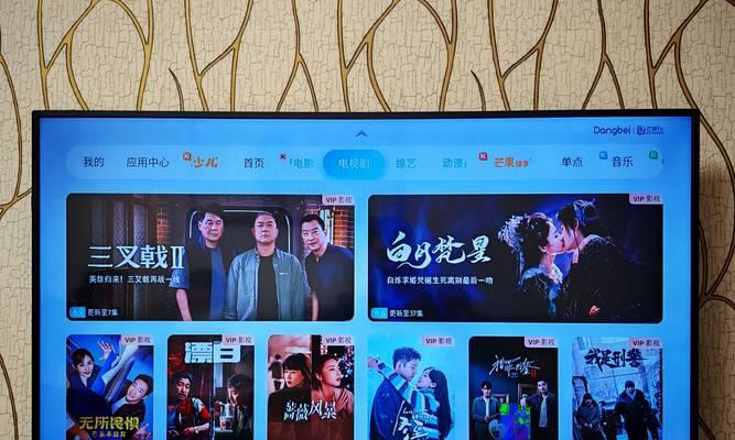 机顶盒该如何安装电视？安装过程中需要注意什么？