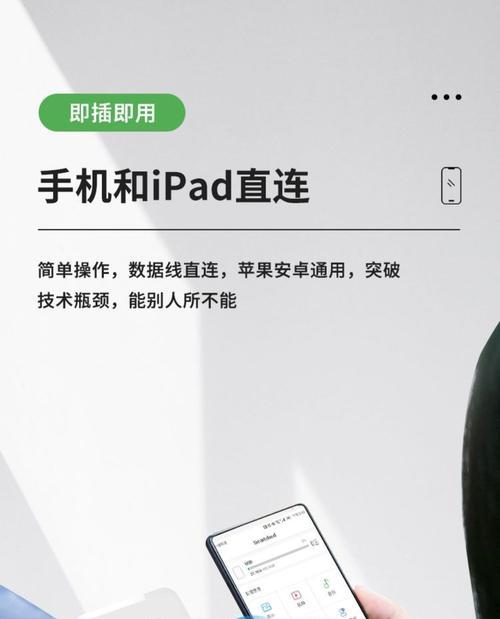 苹果电脑输出移动硬盘的方法？