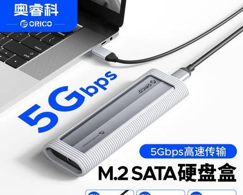 苹果电脑输出移动硬盘的方法？