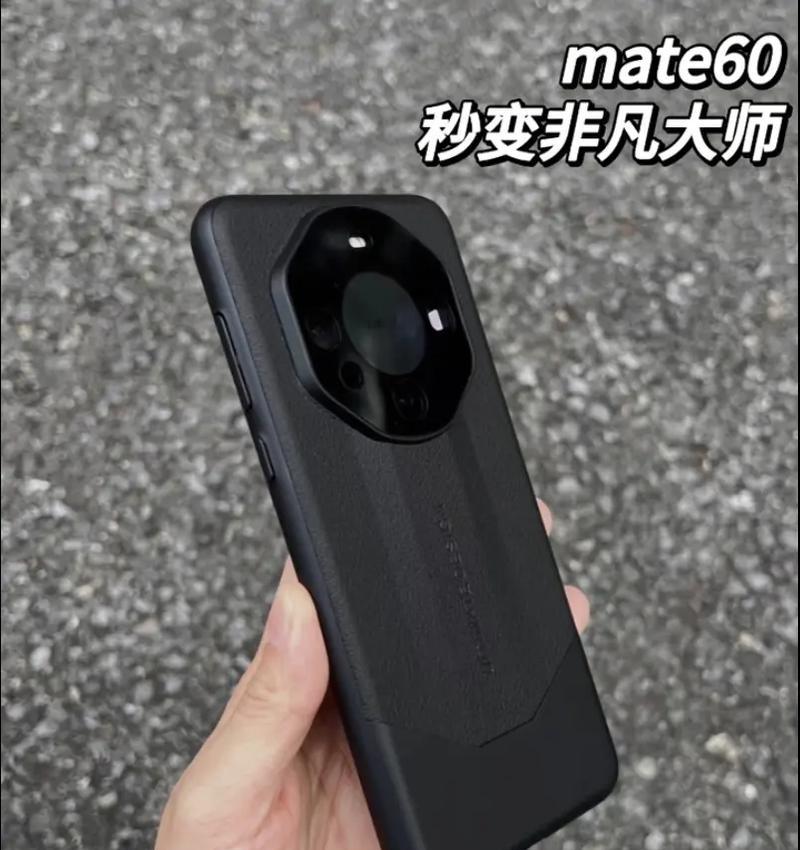 手机壳有点厚怎么变薄？有哪些方法？