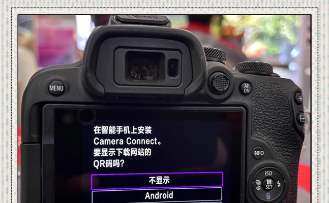 佳能r7怎么重置相机？重置步骤和注意事项有哪些？