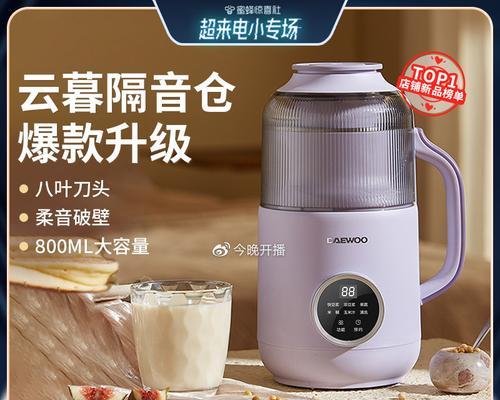 电磁炉手机支架使用方法是什么？