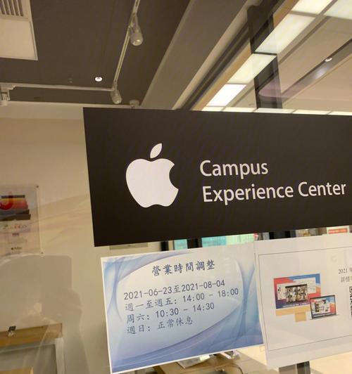 澳门购买外版苹果手机地点有哪些？