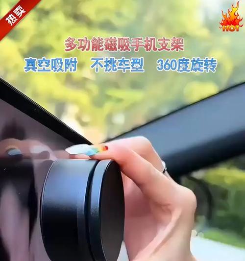 支架夹手机如何取下来？取下来时需要注意什么？