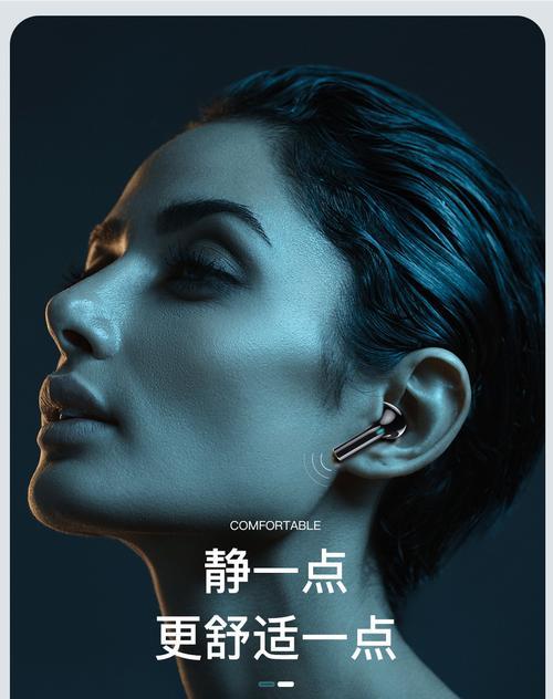 awei蓝牙耳机怎么连接手机？使用过程中遇到问题怎么办？