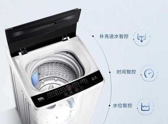 洗衣机里面的样品是什么材质？有何用途？