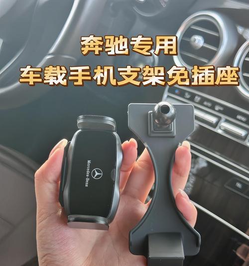 闲置手机支架有哪些用途？如何最大化利用？
