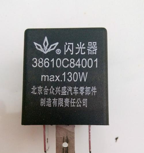 手机壳闪光器关闭方法？如何调整闪光效果？