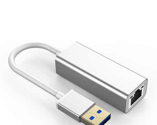 USB网卡属于哪种类型的网络适配器？