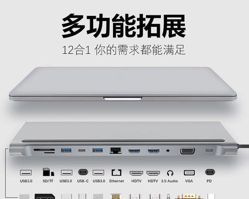 USB网卡属于哪种类型的网络适配器？
