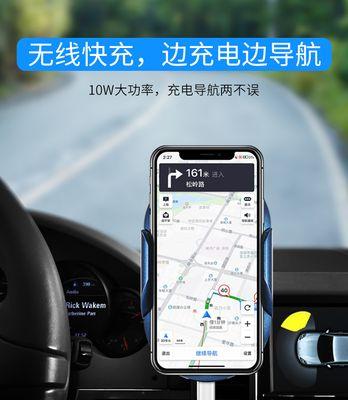 多充电手机支架怎么安装？安装方法是什么？