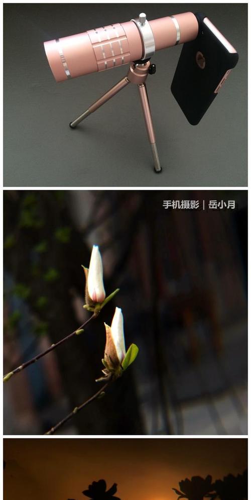 华为手机远景聚焦的操作步骤是什么？