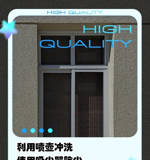 纱帘清洗应该使用哪种洗衣机模式？模式选择错误怎么办？