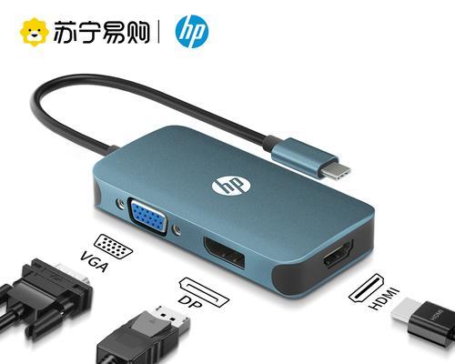 HP台式电脑连接主机的方法是什么？