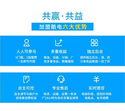 电酷手机支架使用方法是什么？使用中有哪些注意事项？