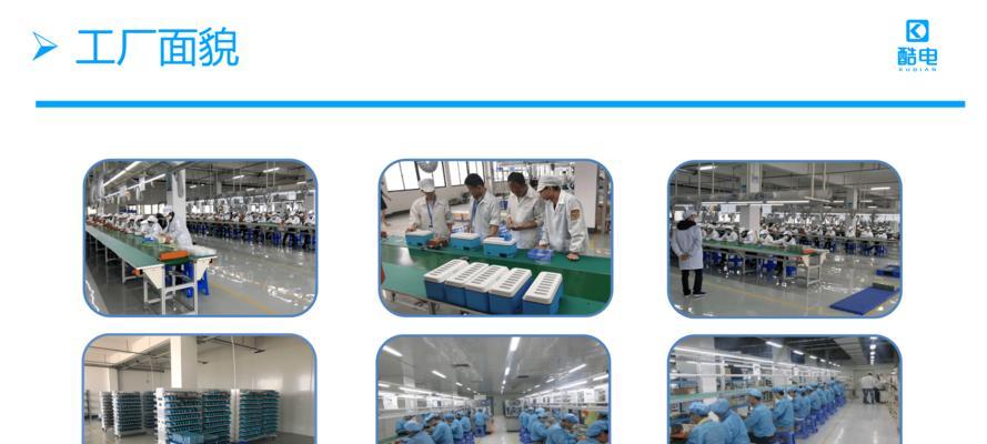 电酷手机支架使用方法是什么？使用中有哪些注意事项？