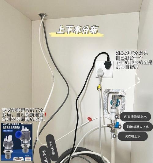 台式电脑屏幕怎么安装在墙上？安装步骤是什么？